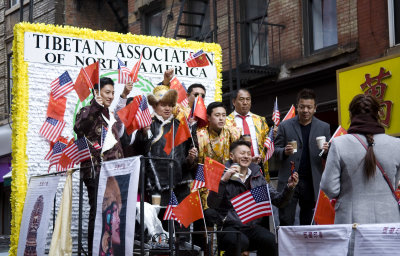 Tibetan Float
