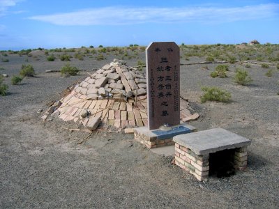 Lonely Grave