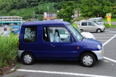 Small cars in Japan