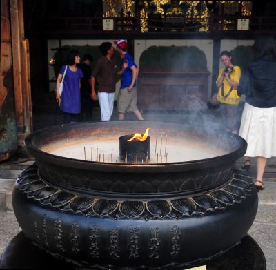 Sento Palace - Incense Pot