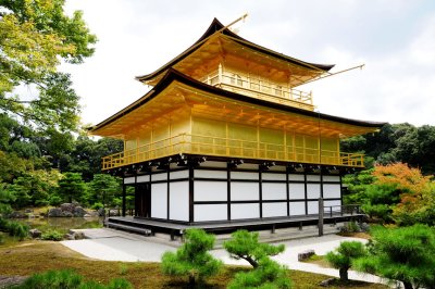 Kinkakuji (Golden Pavilion)