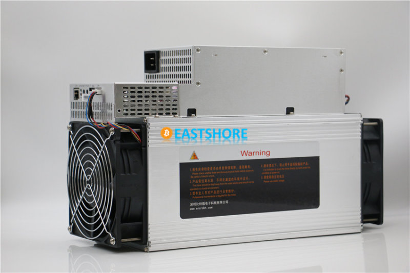 WhatsMiner M20S 68TH Bitcoin Miner IMG 06.JPG