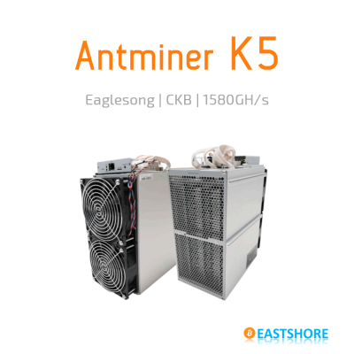 Antminer K5 Eaglesong Miner 1130G for CKB mining.png