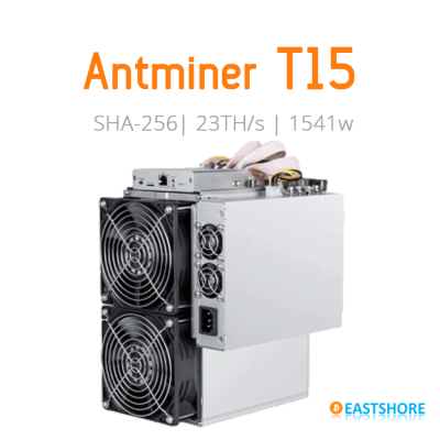 Antminer T15 23TH 7nm Bitcoin Miner baIMG 01.png