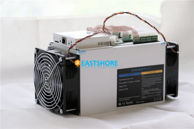 Innosilicon S11 SiaMaster Siacoin Miner IMG 03.JPG