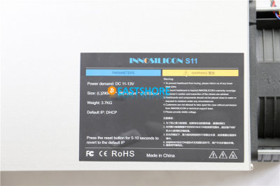 Innosilicon S11 SiaMaster Siacoin Miner IMG 08.JPG