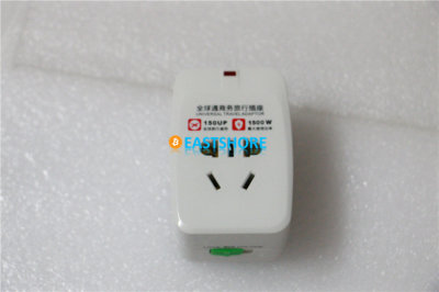 universal plug adapter.JPG