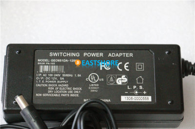 12V5A Switching Power Adapter img 01.jpg