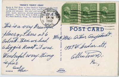 Young's Tourist Court reverse