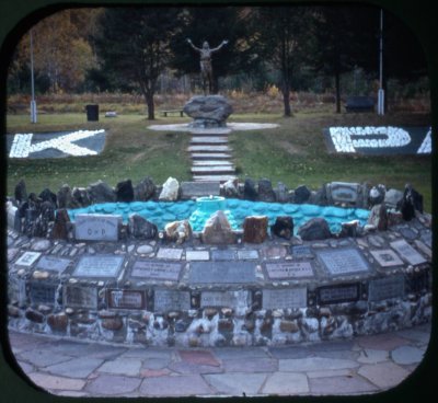 Mohawk Park Viewmaster slide 1980