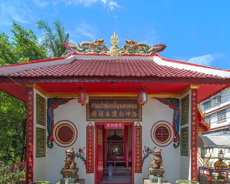 San Chao Pho Muen Nakhon Phanom Shrine (DTHNP0269)