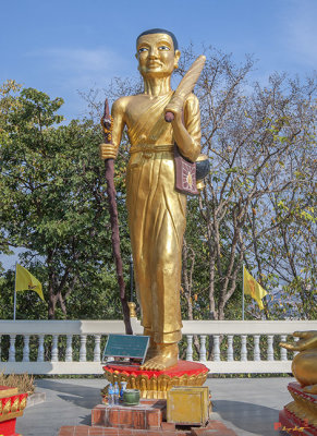 Wat Phra Yai Sīvali Image (DTHCB0018)