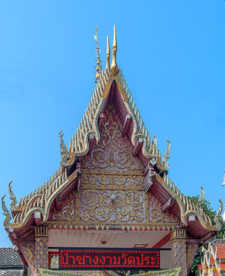 Wat Pa Sang Ngam Temple Gate (DTHLU0599)