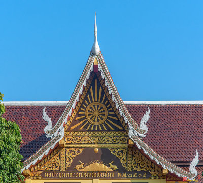 Wat Tung Yu Gable (DTHCM2787)
