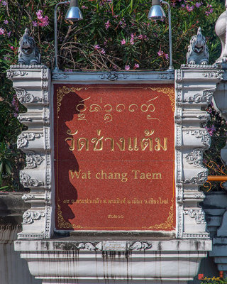 Wat Chang Taem Temple Name Plaque (DTHCM2805)