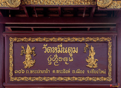 Wat Muen Toom Temple Name Plaque (DTHCM2819)