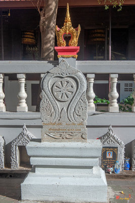 Wat Luang Phra Ubosot Boundary Stone (DTHU0300)