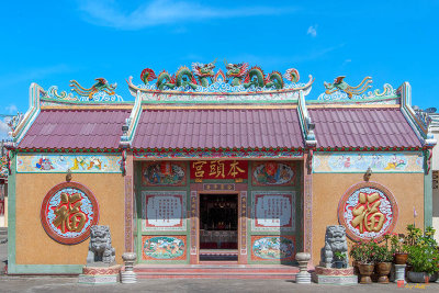 San Jao Phut Gong Chinese Temple (DTHU0030)