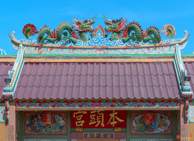 San Jao Phut Gong Dragon Roof (DTHU0306)