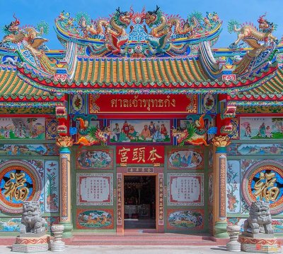 San Jao Phut Gong Thai-Chinese Shrine (DTHU0705)