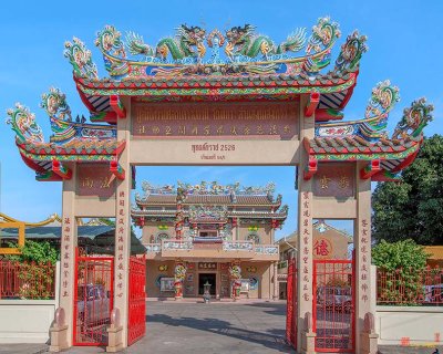 San Jao Munnithi Kan Kuson Dragon Gate (DTHU0073)