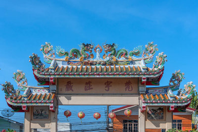 San Jao Munnithi Kan Kuson Dragon Gate (DTHU0739)