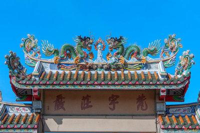San Jao Munnithi Kan Kuson Dragon Gate (DTHU0740)
