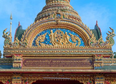 Wat Tai Phrachao Yai Ong Tue Monthop Chedi Phra Yod Thong Ong Tu Dome (DTHU0346)
