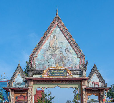 Wat Tai Phrachao Yai Ong Tue South Temple Gate (DTHU0343)