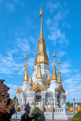 Wat Tham Khuha Sawan Phra Tham Chedi Si Trai Phum (DTHU0937)