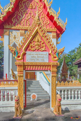 Wat Khong Chiam Phra Ubosot Wall Gate (DTHU0086)