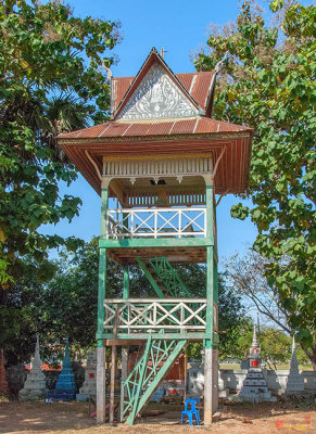 Wat Khong Chiam Bell and Drum Tower (DTHU0092)