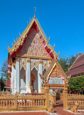 Wat Khong Chiam Phra Ubosot (DTHU0959)