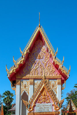 Wat Khong Chiam Phra Ubosot Gable (DTHU0961)