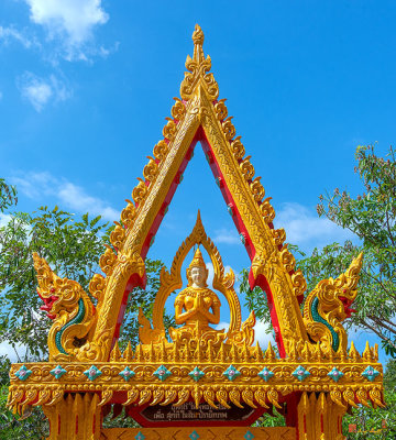 Wat Si Mueang Mai Phra Ubosot Wall Gate (DTHU1041)