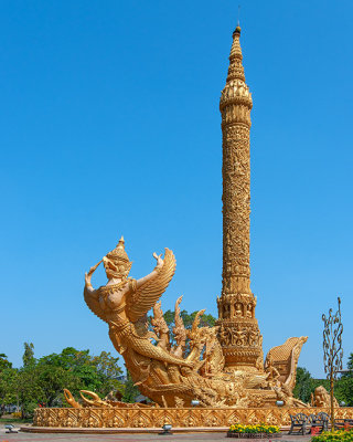 Thung Si Muang Park Giant Candle or Merit Sculpture (DTHU0075)