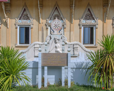 Wat Thung Si Muang Phra Wihan Entrance (DTHU0024)
