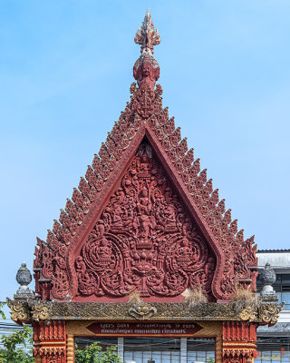 Wat Thung Si Muang Temple Gate (DTHU0377)