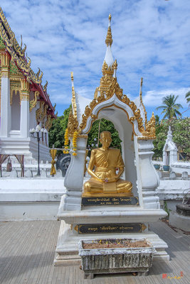 Wat Thung Si Muang Monk Shrine (DTHU1111)