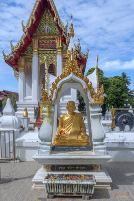 Wat Thung Si Muang Monk Shrine (DTHU1112)