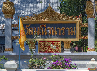 Wat Maneewanaram Temple Name Plaque (DTHU0673)