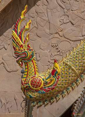 Wat Mahawanaram Phra Wihan Naga Gable Finial (DTHU1150)