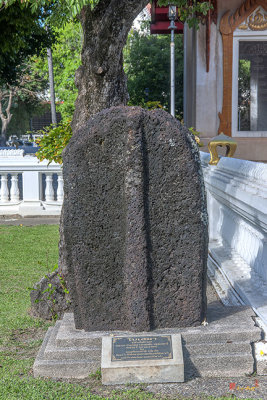 Wat Si Ubon Rattanaram Phra Ubosot Ancient Boundary Stone (DTHU1177)