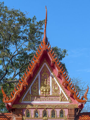 Wat Si Ubon Rattanaram Temple Gate (DTHU1189)