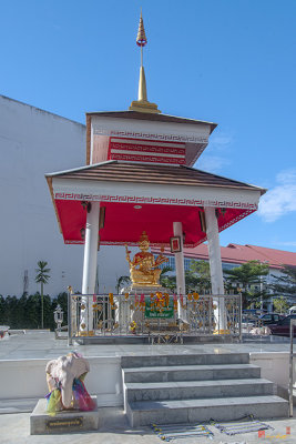 Chao Sua Phra Brahma (DTHU1191)