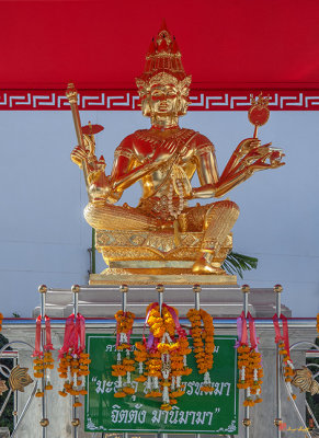 Chao Sua Phra Brahma (DTHU1194)