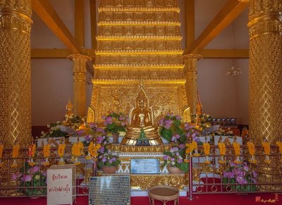 Wat Nong Bua Phra That Chedi Si Maha Pho Buddha Image (DTHU0458)
