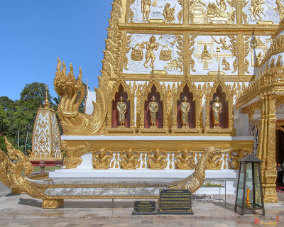 Wat Nong Bua West Side of Phra That Chedi Si Maha Pho Base (DTHU1247)
