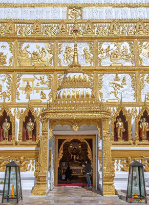 Wat Nong Bua Phra That Chedi Si Maha Pho Doorway (DTHU1248)