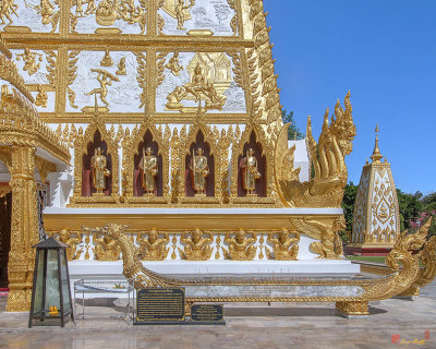 Wat Nong Bua Bua East Side of Phra That Chedi Si Maha Pho Base (DTHU1249)